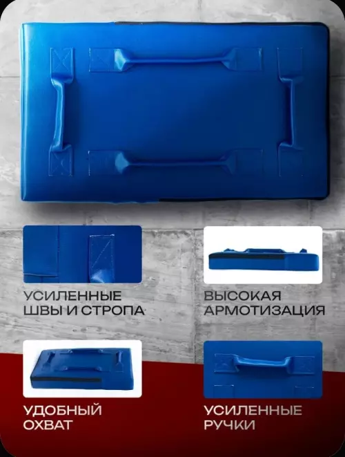 Макивара ручная