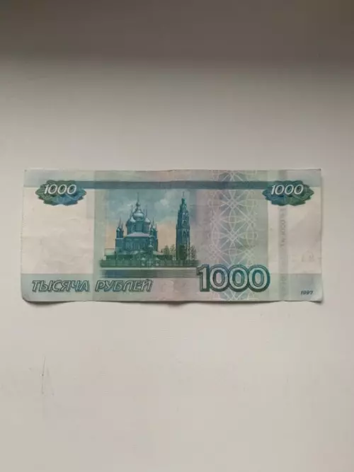1000 руб. за 20 чел.
